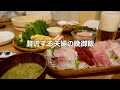 誕生日くらい贅沢しようぜ！な夜ご飯/2人の家事分担についてDJ風に語る