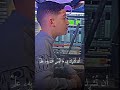 واقال لقمان لابنه وهو يعضه يابني لاتشرك بالله القارئ الصغير احمد عبدالله