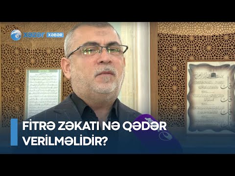 Video: H+ konsentrasiyası nə qədərdir?