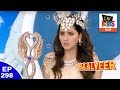 Baal Veer - बालवीर - Episode 298 - Rani Pari's Final Decision