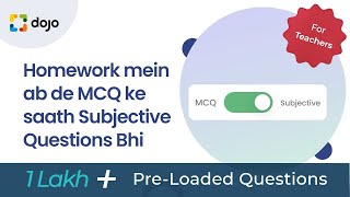 Launching Dojo's Most Awaited Subjective Feature | How to Use? screenshot 4