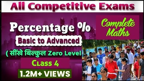 Math with Tricks Series 🔥Complete Course 👉 Percentage ☑️ Class 4 #maths #allexam