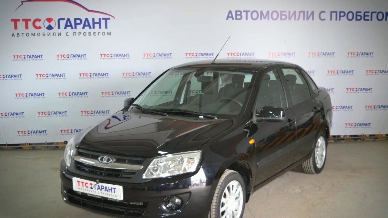 Купить гранту в челнах. Автосалоны в Ижевске авто с пробегом.