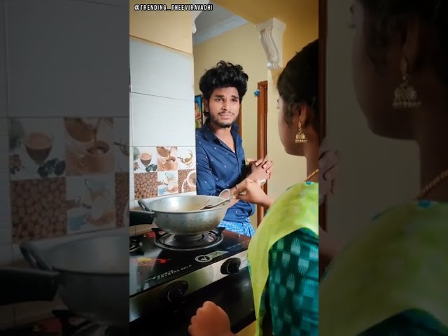 wife song 🤣 My version 🤣goutham😂#trendingtheeviravadhi #viral #husbandvswife #funnyvideo class=