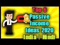 ✔️ TOP 6 Passive Income Ideas/Sources/BUSSINESS for INDIA !!?? | Rich Lifestyle