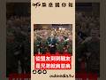從盟友到戰友：中等強國自主化的時代，印太同盟架構的深度重組 #中等強國 #印太同盟 #自主國防