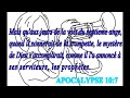 CMJC/ ACB Diffusion en direct