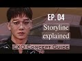 EXO 'Concept Guide' Ep. 04