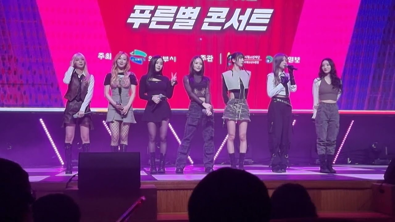 221201 드림캐쳐 Dreamcatcher 풀버전 직캠 Full ver. fancam @ 의정부 푸른별콘서트 Uijeongbu Blue Star Concert