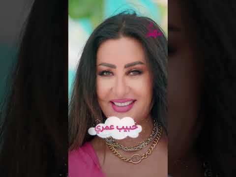 أنا قدرك وفیك قدري لطيفة