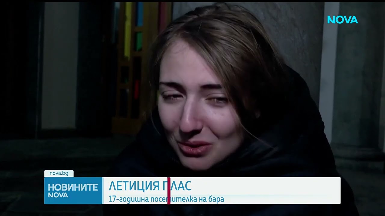 Българин за пожара в швейцарски бар  Посетители танцували с бутилки с пиротехнически свещи