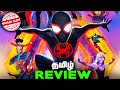 Spiderman Across the Spiderverse Tamil SPOILER Movie Review (தமிழ்)