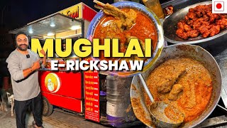 Mughlai Mutton Korma, Chicken Korma on E-rickshaw Ride in Delhi