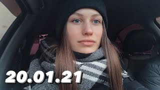 ИСПОРТИЛА КЛУБНИКУ🤦🏼‍♀️ // КАТАЕМСЯ НА ПЛЮШКЕ🤩