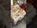 Lamia Ani Oi Lamia Ani Oi