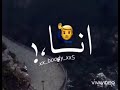 حالات واتس حزينه وياريت ما لقيتك لاتنسو لأشتراك 