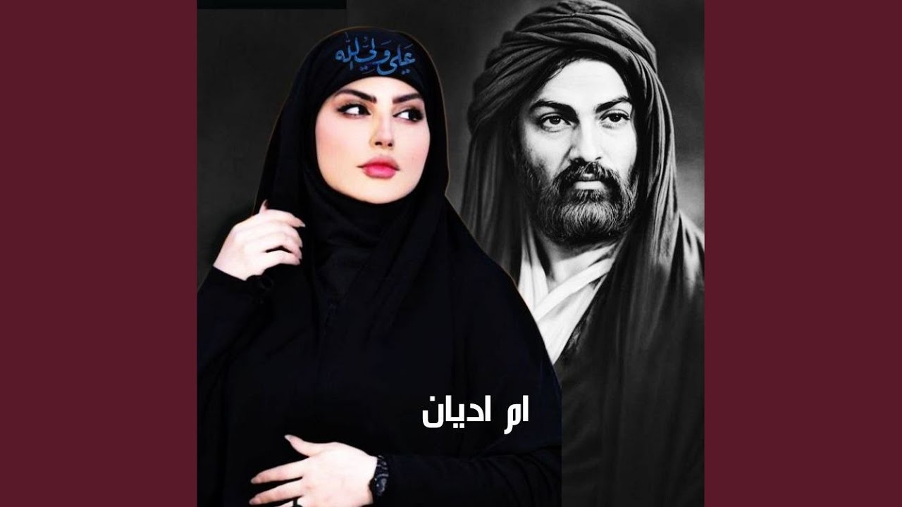 Kelmen Faqed Ekhwan - كلمن فاقد اخوان