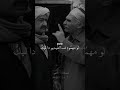 أجمل ماقاله المعلم سردينه اكسبلور اشتراك بالقناة حالات واتس تصميمي تصميم فيديوهات أجمل ماقاله المعلم سردينه اكسبلور اشتراك بالقناة حالات واتس تصميمي تصميم فيديوهات