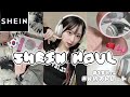 |SHEIN|韓国好きな158cm骨格ストレートが紹介する夏服5コーデ ➕ 雑貨達 🎀