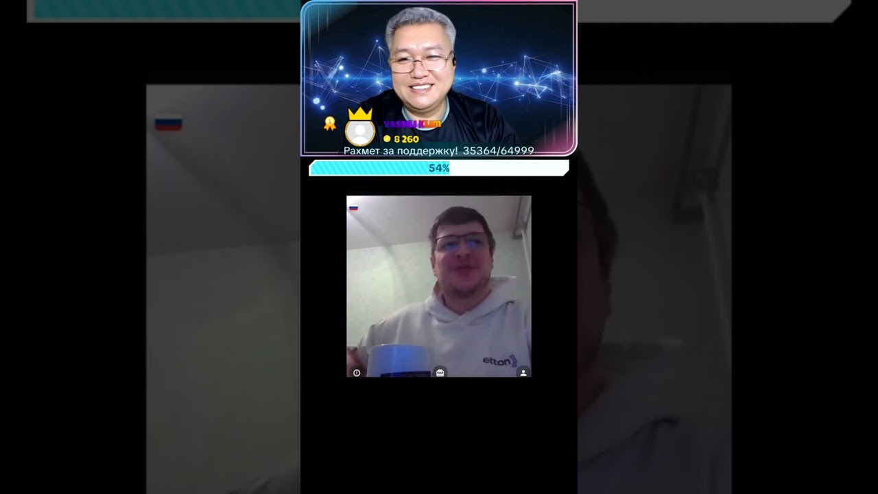 У нас общие враги!