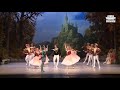 ワルツ、バレエ「白鳥の湖」第2曲　第1幕、P.I.チャイコフスキー名称サンクトペテルブルグ・バレエ団