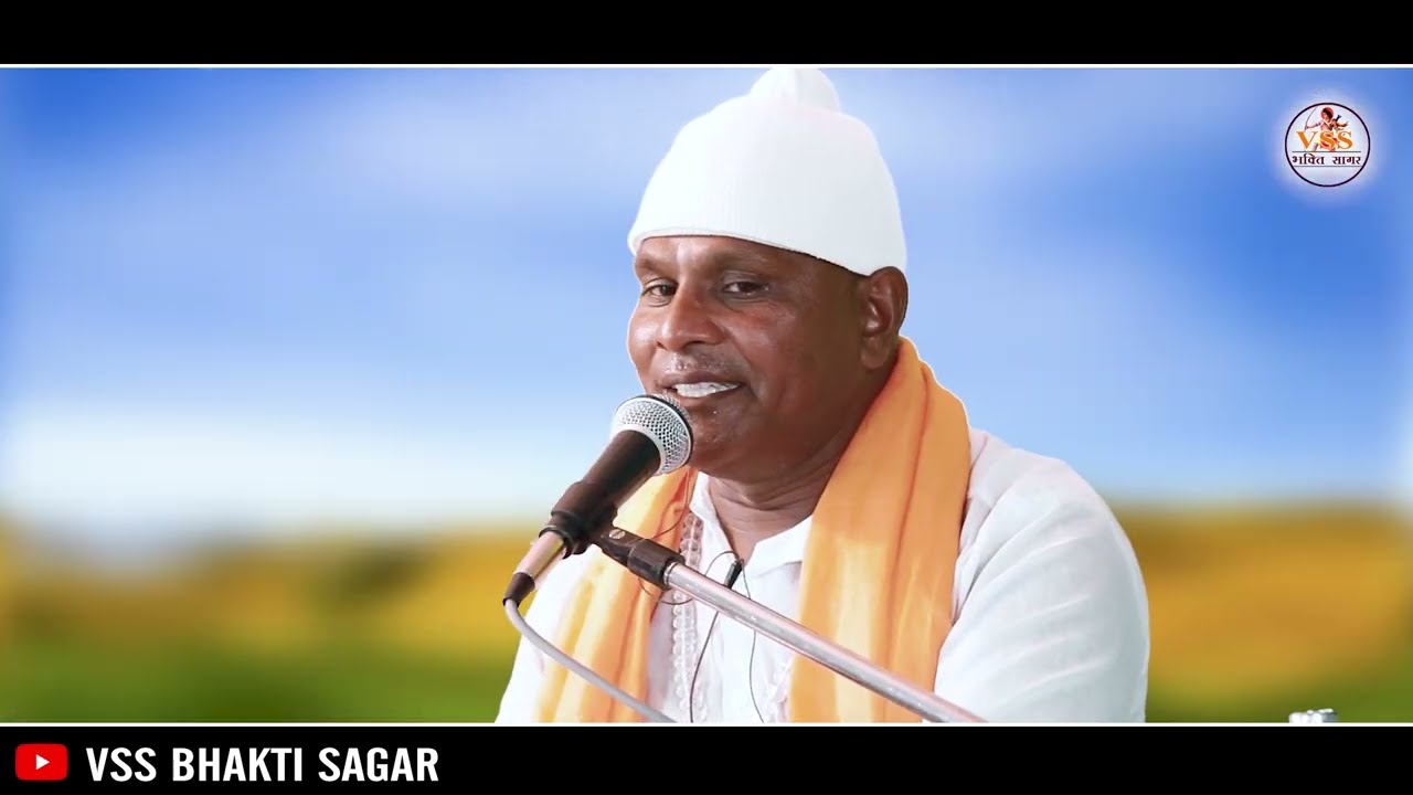 रामजी भीड़ भगतां रे आवे - श्री ओमजी साहेब | Rajasthani Bhajan 2024 #bhajan