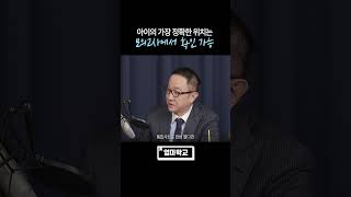 나의 현 위치를 알고싶다면?