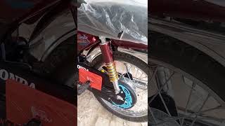 Road Prince 7C 2025Ki New Baiq Prince