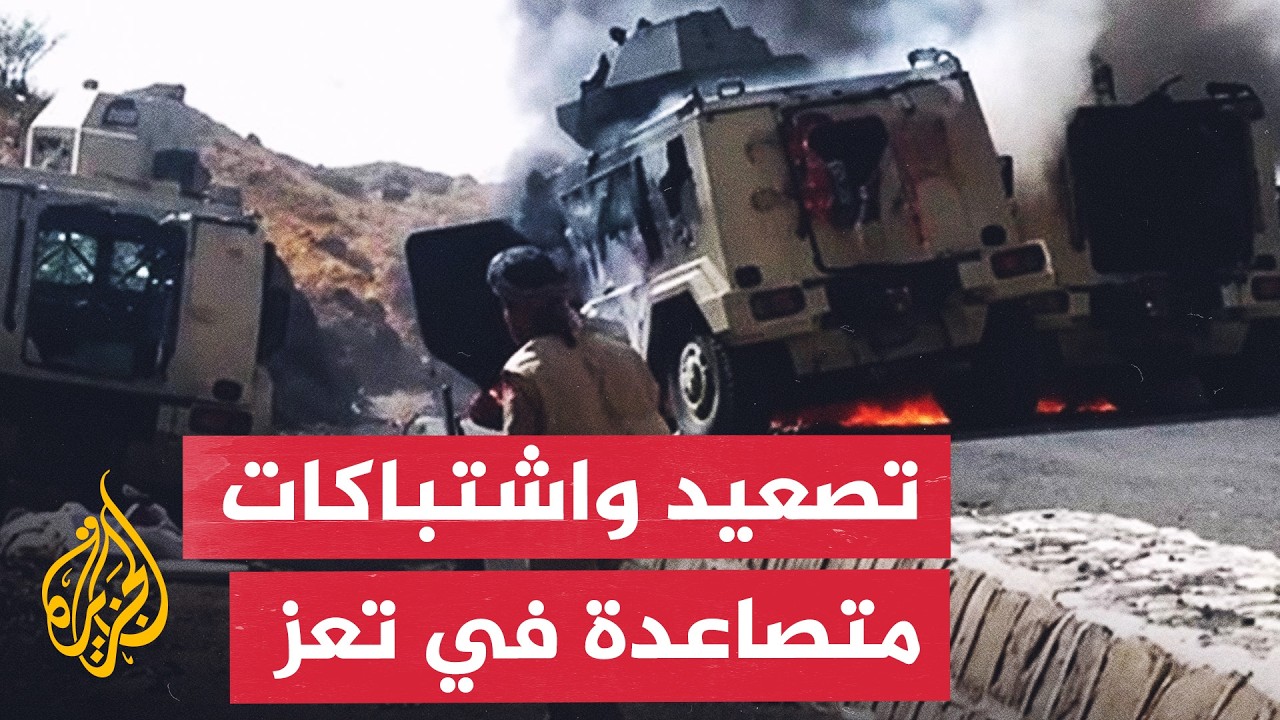 ���� ������� ��� ���� �������� ��� ���� ���
 - نشر قبل 16 دقيقة