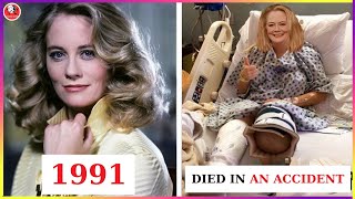 Famous Moonlighting (1985 vs 2025) Cast: Then and Now 2025, You'd Never Recognize! Net Worth