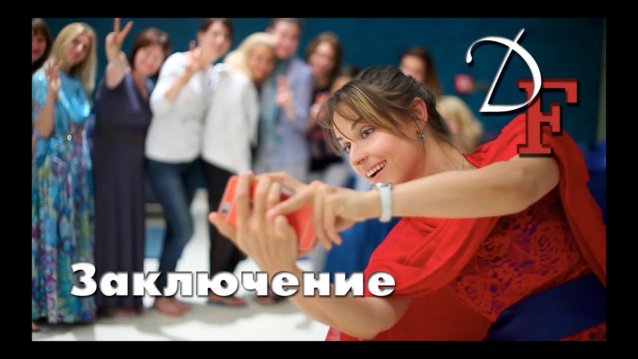 Феррари и девушка