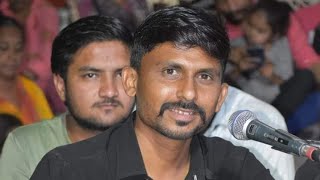 સગણબન વદય નવ અદજમ કનણ ધરમશ ગયક