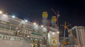 فجرية هادئة و خاشعة للشيخ د. بندر بليلة من سورة المائدة/الاربعاء ٢٦-٧-١٤٤٢هـ ( تسجيل من ساحة الحرم)