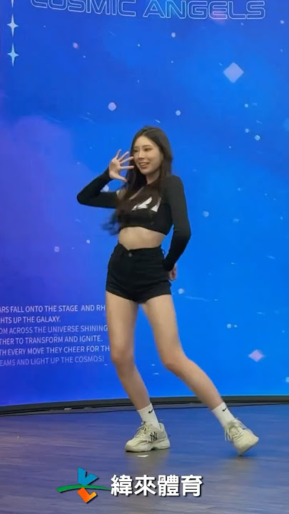 《宇宙啦啦隊》台北海選登場✨小編視角直擊TWICE〈CHEER UP〉一跳就上癮🩵#宇宙啦啦隊 #緯來體育台 #緯來電視網