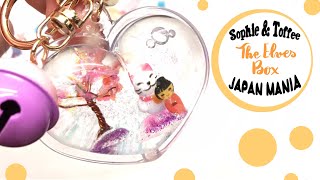 The Elves Box- September-Japan Mania- Sophie and Toffee- DIY- shaker charm