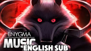 Death - Wolf - (Puss in Boots 2: The Last Request) Enygma