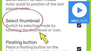 Mx Player | What is Select Thumbnail in Mx Player screenshot 4
