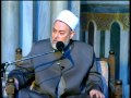 القدير من أسماء الله الحسنى أ د علي جمعة 