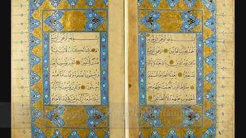 سورة القارعة   عبدالله المطرود
