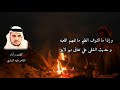 يا ليت البشر تعذر كئيب بلا رغبه الشاعر وليد الساري 