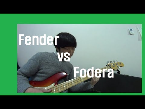 fender-vs-fodera-slap-[-bass-comparison-]-(-빅터병관-)