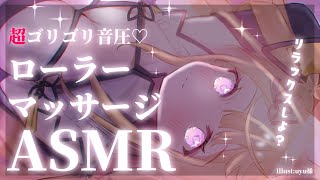 Kokuri Ch.来音こくりの配信のサムネイル画像