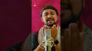 Yevarikaina Dorukuna Song | #YTShorts | Ayyappa Telugu Bhakti Songs | Amulya Audios And Videos