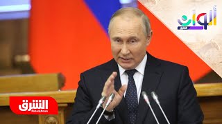 بوتين: لا نخطّط لضربات مكثّفة جديدة على أوكرانيا - ألوان الشرق