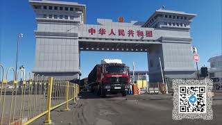По новому автокоридору Китай – Монголия – Россия отправились первые грузовики