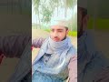 আমার জন্য সবাই দোয়া করবেন #vairalvideo #vairal #shotsvideo
