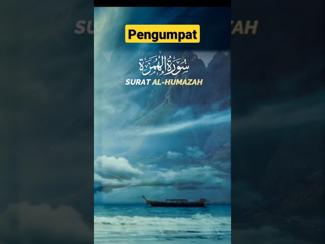 SURAT AL-HUMAZAH #shorts #suratalhumazah class=