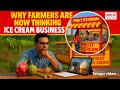 Farm to Ice Cream Gelato, Popsicle, Softy, Sugarcane, Orange & Fruit Ice Cream Machines Profit 🚜