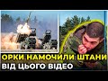 🔥 Працює HIMARS