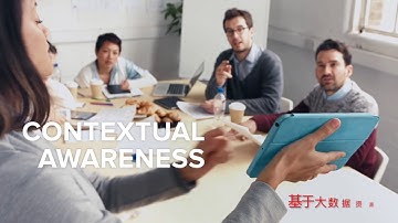 Avaya Oceana Overview   CN